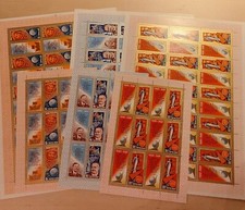 Russia 1981 kosmos gebraucht kaufen  Friedrichshafen