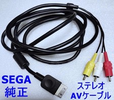 Dreamcast Stereo Av Cable Hkt-7900 Genuíno Sega Produto Operação Confirmada Japa comprar usado  Enviando para Brazil