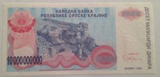 Banconota croazia 10.000.000.0 usato  Ruvo di Puglia