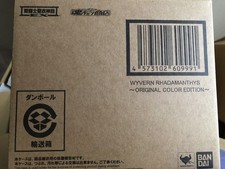 Saint Seiya Cloth Myth EX Wyvern Radamantis Original Color Edition Usado comprar usado  Enviando para Brazil