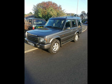 low mileage land rover discovery for sale  BRANDON