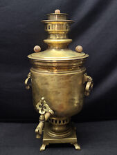 Vintage russian brass for sale  Palm Harbor