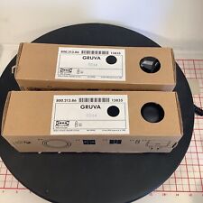 Ikea gruva wall for sale  Santa Rosa