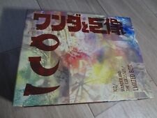 PS3 ICO WANDER & Shadow of THE COLOSSUS PlayStation 3 PlayStation 3 trabalho testado comprar usado  Enviando para Brazil