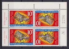 Senegal colonie 305 d'occasion  Verneuil-sur-Avre