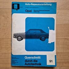 Pel lympia pel gebraucht kaufen  Berlin
