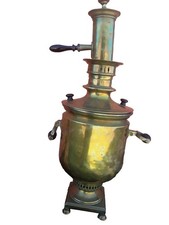 Antique imperial russian for sale  Culver City