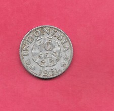 Indonesia km6 1951 for sale  Modesto
