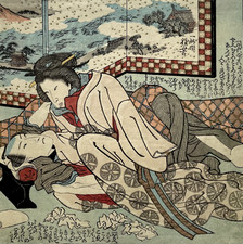Estampe japonaise érotique d'occasion  La Seyne-sur-Mer
