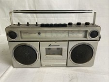 Universum radio recorder gebraucht kaufen  Wachenroth
