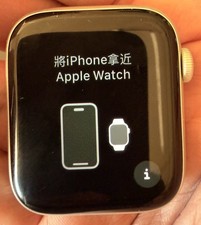 apple watch 5 44 mm usato apple watch 5 44 mm usato Torino