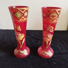 Rare paire vases d'occasion  Charvieu-Chavagneux