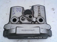 Yamaha 250 rocker for sale  SHILDON