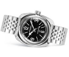 Montre plongée 200m d'occasion Montre plongée 200m d'occasion  Lamballe