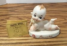 Kelvins japan kewpie for sale  Shipping to Ireland