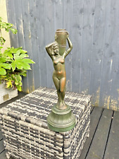 BASE DE ABAJUR ORIGINAL ANTIGA ART DÉCO ANOS 30 BRONZE FRANCÊS SOLETRA SENHORA DONZELA NUA, usado comprar usado  Enviando para Brazil