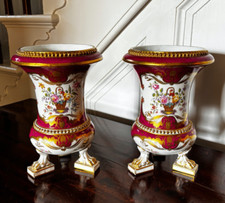 Rare pair large for sale  DERBY