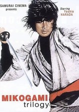 The mikogami trilogy d'occasion  Expédié en Belgium