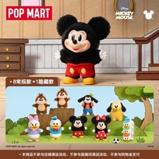 Chaveiro POP MART Mickey Family Cute Together série caixa cega boneco brinquedo Disney comprar usado  Enviando para Brazil