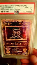 Pokemon mew antique d'occasion  Nancy-