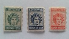 1912 kalimnos dodecanese for sale  LONDON