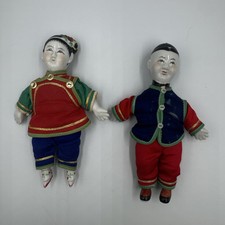 Chinese doll traditional for sale  Laguna Niguel