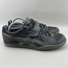 discus shoes for sale  Bronx