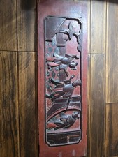 Antique style chinese for sale  Katy
