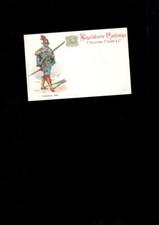 Rare chromo image d'occasion  Nantes-
