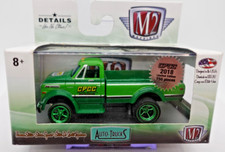 Caminhão Chevrolet C60 CPCC 2018 1/750 1/64 M2 Machines 1970 comprar usado  Enviando para Brazil