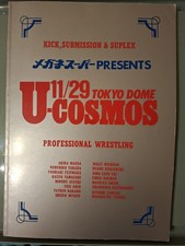 wrestling programmes for sale  HULL