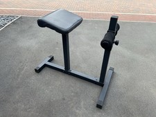 Back exercise bench for sale  CORBY