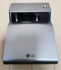 LG PH450UG Proyector Portátil LED Ultra Corto Alcance Cine en Casa Plateado segunda mano  Embacar hacia Mexico