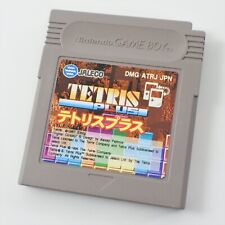 Gameboy tetris cartridge d'occasion  Expédié en Belgium