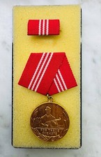 Ddr rden medaille gebraucht kaufen  Wiesloch