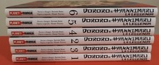 Dororo hyakkimaru sequenza usato  Italia