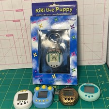 tamagotchi d'occasion tamagotchi d'occasion Expédié en Belgium