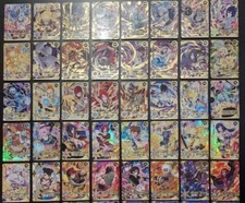 Kayou naruto tcg for sale  Flushing