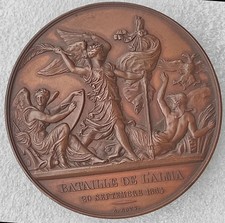 Medaille bataille alma d'occasion  Plombières-lès-Dijon
