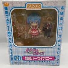 Figurine nendoroid hermione d'occasion  Expédié en France