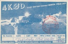 Ussr polar qsl usato  Ravenna