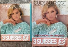 Catalogue laine suisses d'occasion  Gouzon