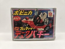 Grendizer duke buggy d'occasion  Les Pavillons-sous-Bois