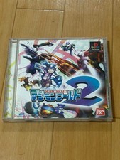 Digimon World 2 Playstation PS jogo usado versão japonesa comprar usado  Enviando para Brazil