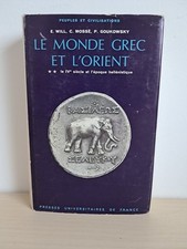 Grec orient .2 d'occasion  Lille-