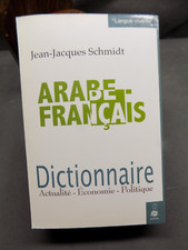 Dictionnaire arabe français d'occasion Dictionnaire arabe français d'occasion  Poitiers