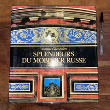 Splendeur mobilier russe d'occasion  Les Pavillons-sous-Bois