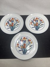 Rare vintage tiffany for sale  Nineveh