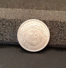 Münzen ägypten 25 gebraucht kaufen  Weyhe