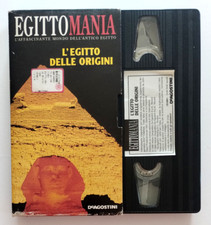 Vhs egitto delle usato  Ferrara